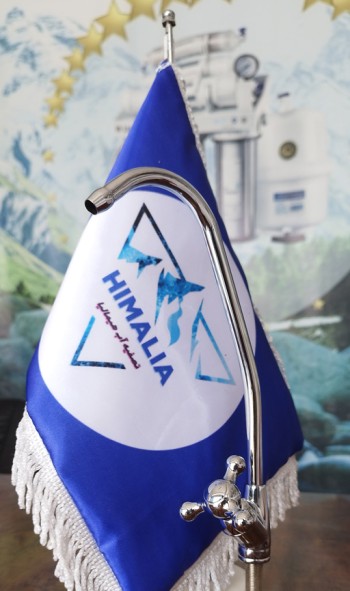 شیر ستاره ای بلند دو رنگ شیر ستاره ای بلند دو رنگ