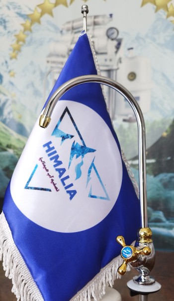 شیر ستاره ای شیر ستاره ای